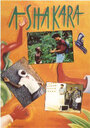 Ashakara (1991) трейлер фильма в хорошем качестве 1080p