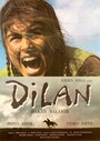 Dilan (1987) трейлер фильма в хорошем качестве 1080p
