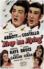 Пусть они летят (1941) кадры фильма смотреть онлайн в хорошем качестве