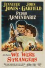 Мы были чужаками (1949) трейлер фильма в хорошем качестве 1080p