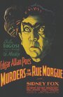 Убийства на улице Морг (1932) кадры фильма смотреть онлайн в хорошем качестве