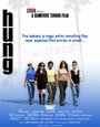 Hung (2005) кадры фильма смотреть онлайн в хорошем качестве