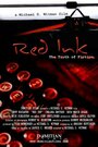 Red Ink (2005) кадры фильма смотреть онлайн в хорошем качестве