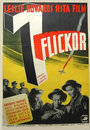 Слабый пол (1943) скачать бесплатно в хорошем качестве без регистрации и смс 1080p