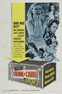 Операция в Каире (1966) трейлер фильма в хорошем качестве 1080p