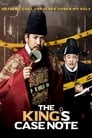 Смотреть «Королевская книга расследований» онлайн фильм в хорошем качестве