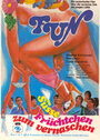 Hapnimiyah (1983) кадры фильма смотреть онлайн в хорошем качестве
