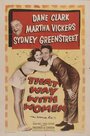 Этот путь с женщиной (1947) трейлер фильма в хорошем качестве 1080p