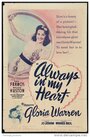 Всегда в моем сердце (1942) трейлер фильма в хорошем качестве 1080p