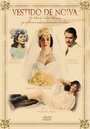 Смотреть «Платье невесты» онлайн фильм в хорошем качестве