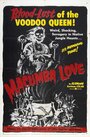 Любовь Макумба (1960) кадры фильма смотреть онлайн в хорошем качестве