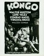 Конго (1932) кадры фильма смотреть онлайн в хорошем качестве