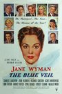 Голубая вуаль (1951) кадры фильма смотреть онлайн в хорошем качестве