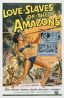 Рабыни любви Амазонки (1957) кадры фильма смотреть онлайн в хорошем качестве
