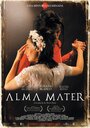 Альма-матер (2004) трейлер фильма в хорошем качестве 1080p