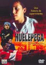 Уэлепега – закон улицы (1999) кадры фильма смотреть онлайн в хорошем качестве