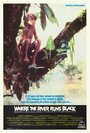 Там, где река становится черной (1986) кадры фильма смотреть онлайн в хорошем качестве