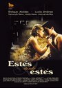 Estés donde estés (2001) скачать бесплатно в хорошем качестве без регистрации и смс 1080p