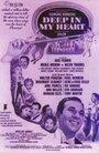 Глубоко в моем сердце (1954) трейлер фильма в хорошем качестве 1080p