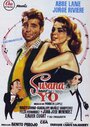 Смотреть «Susana y yo» онлайн фильм в хорошем качестве