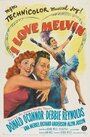 Я люблю Мэлвина (1953) трейлер фильма в хорошем качестве 1080p