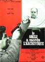 Горилла укусил архиепископа (1962) трейлер фильма в хорошем качестве 1080p