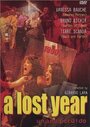 Потерянный год (1993) трейлер фильма в хорошем качестве 1080p