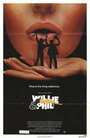 Уилли и Фил (1980) кадры фильма смотреть онлайн в хорошем качестве