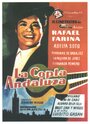 La copla andaluza (1959) трейлер фильма в хорошем качестве 1080p