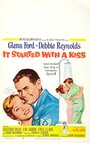 Все началось с поцелуя (1959) кадры фильма смотреть онлайн в хорошем качестве