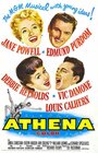 Афина (1954) кадры фильма смотреть онлайн в хорошем качестве