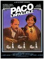 Пако – страховщик (1979) трейлер фильма в хорошем качестве 1080p
