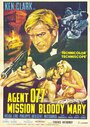 Агент 077: Миссия Кровавая Мэри (1965) трейлер фильма в хорошем качестве 1080p