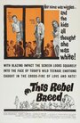 This Rebel Breed (1960) трейлер фильма в хорошем качестве 1080p