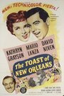 Любимец Нового Орлеана (1950) трейлер фильма в хорошем качестве 1080p