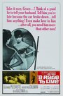 Жизнь на всю катушку (1965) кадры фильма смотреть онлайн в хорошем качестве