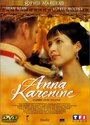 Смотреть «Анна Каренина» онлайн фильм в хорошем качестве