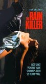 Смотреть «Убийство в дождь» онлайн фильм в хорошем качестве