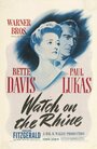 Дозор на Рейне (1943) кадры фильма смотреть онлайн в хорошем качестве