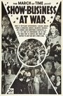 Шоу-бизнес на войне (1943) трейлер фильма в хорошем качестве 1080p