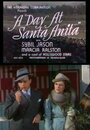 День в Санта Анита (1937) кадры фильма смотреть онлайн в хорошем качестве