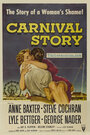 Карнавальная история (1954) кадры фильма смотреть онлайн в хорошем качестве