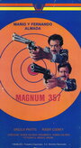 357 magnum (1979) скачать бесплатно в хорошем качестве без регистрации и смс 1080p