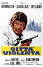 Смотреть «Город насилия» онлайн фильм в хорошем качестве