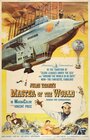 Властелин мира (1961) трейлер фильма в хорошем качестве 1080p
