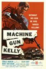 Пулеметчик Келли (1958) трейлер фильма в хорошем качестве 1080p