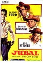 Джубал (1956) кадры фильма смотреть онлайн в хорошем качестве