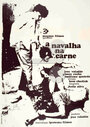 A Navalha na Carne (1974) трейлер фильма в хорошем качестве 1080p