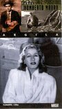 Глина (1940) трейлер фильма в хорошем качестве 1080p