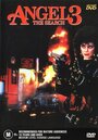 Ангелочек 3: Последняя глава (1988) кадры фильма смотреть онлайн в хорошем качестве